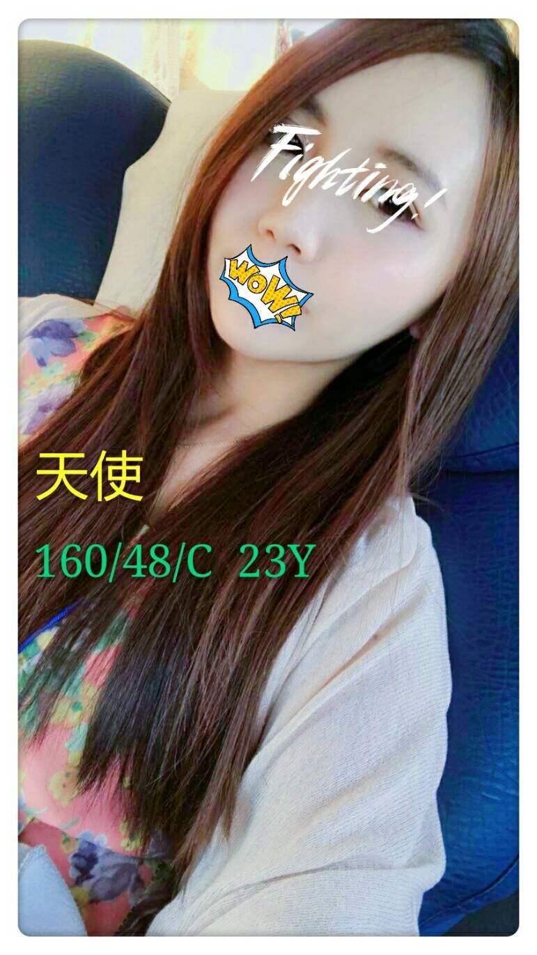 台北 兼職 琪娜 34E 擅長輕功